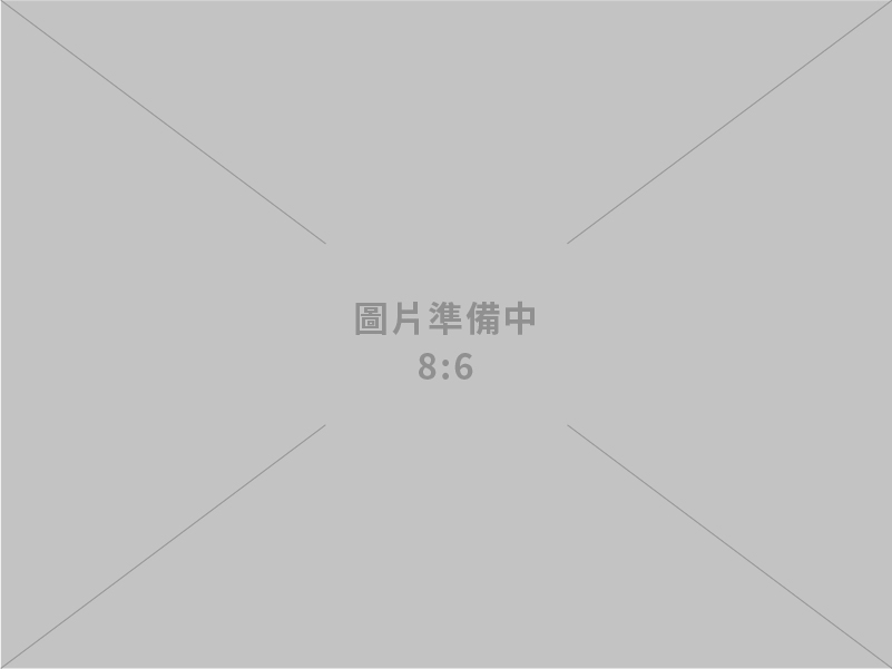 東龍珠股份有限公司